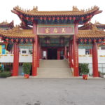 Budhistický chrám Thean Hou Temple